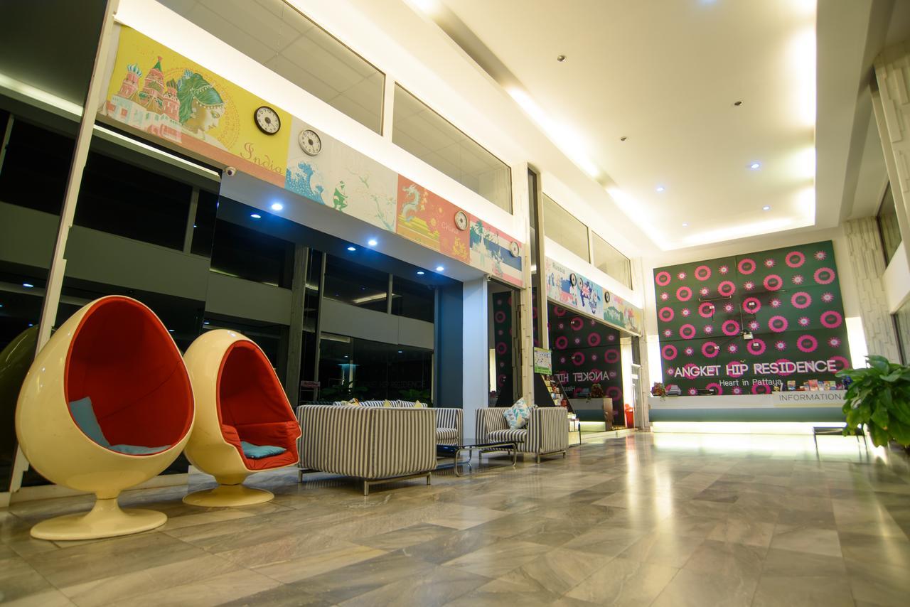 פאטאיה Angket Hip Residence מראה חיצוני תמונה