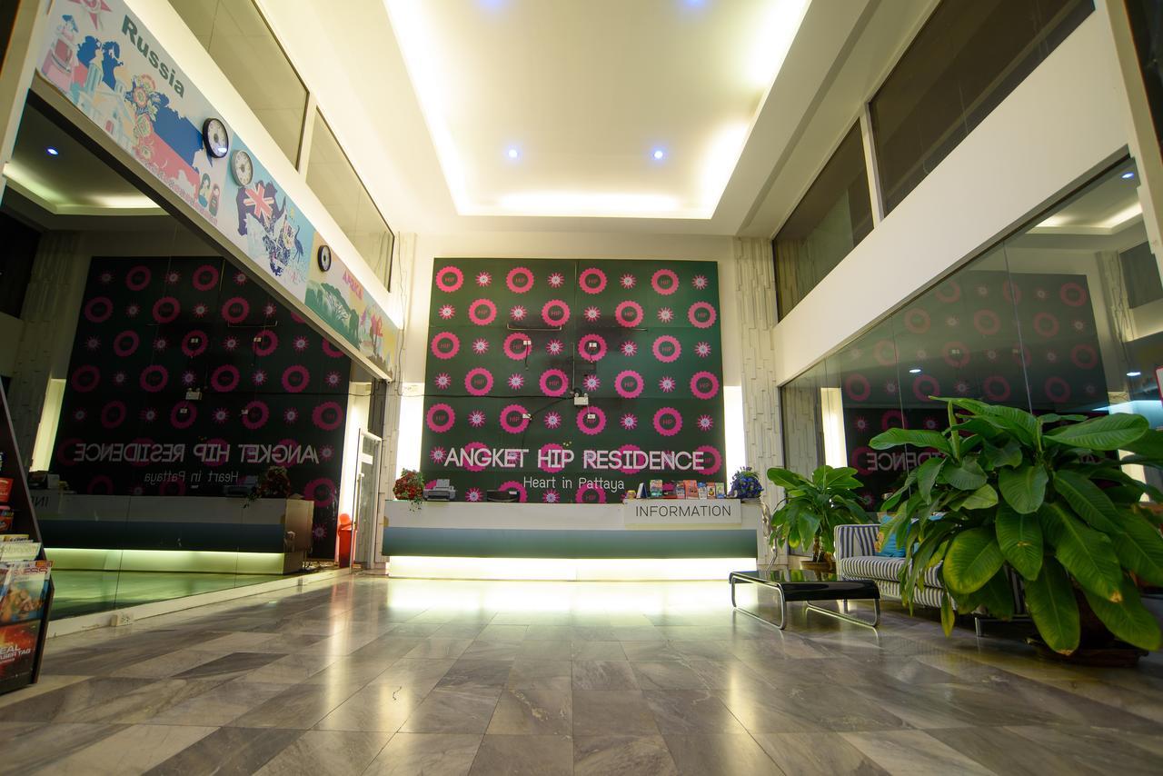 פאטאיה Angket Hip Residence מראה חיצוני תמונה